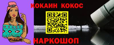 трава Конаково