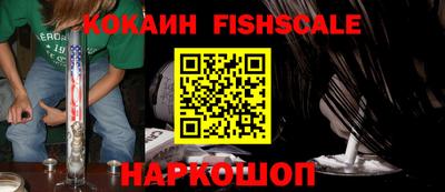 трава Конаково