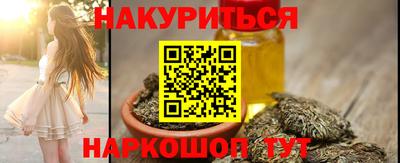 MESCALINE Краснодар