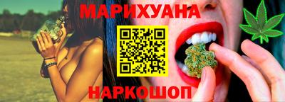 MESCALINE Краснодар