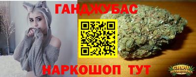 трава Конаково