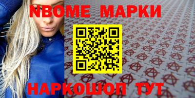 mdma Краснознаменск