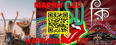 mdma Краснознаменск