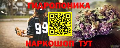 mdma Краснознаменск