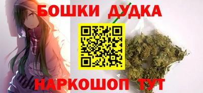 кокаин Коммунар