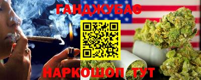 трава Конаково