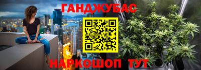 mdma Краснознаменск