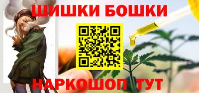 mdma Краснознаменск
