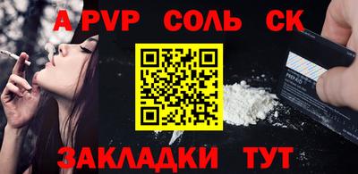 MESCALINE Краснодар