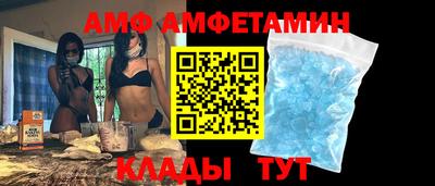 MESCALINE Краснодар