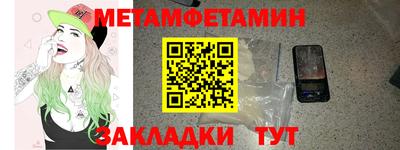 кокаин Коммунар