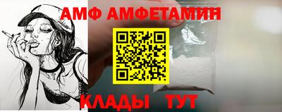MESCALINE Краснодар