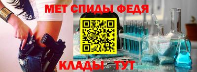 трава Конаково