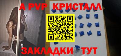 MESCALINE Краснодар