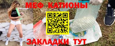 кокаин Коммунар