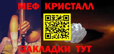 кокаин Коммунар